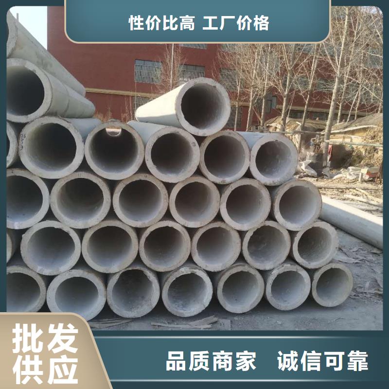 滤水管内径1000mm厂家