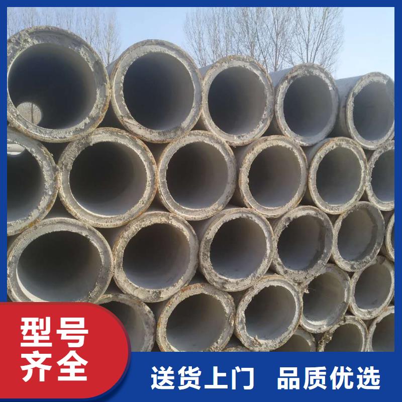 无砂管混凝土管今日新品