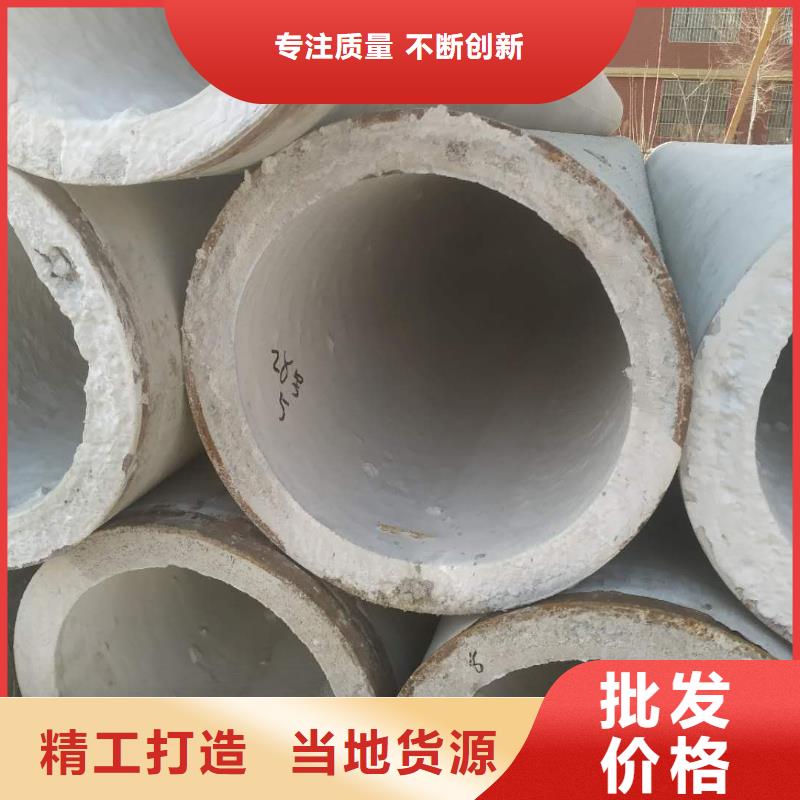 混凝土水泥透水管内径200mm现货充足