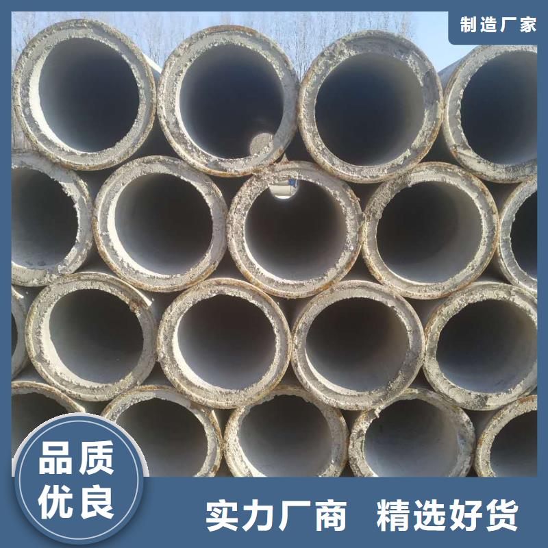 透水管内径200厂家
