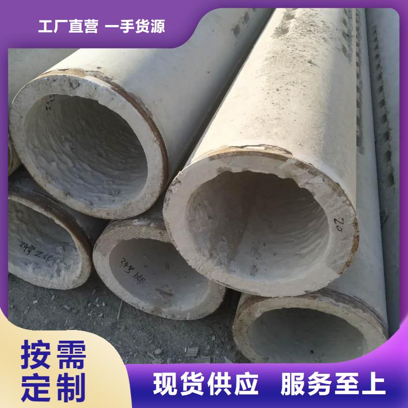 无砂管,水泥管技术先进