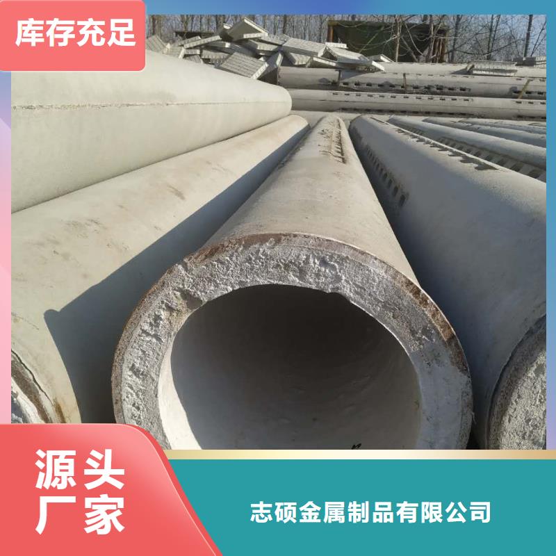 无砂透水管内径200生产厂家