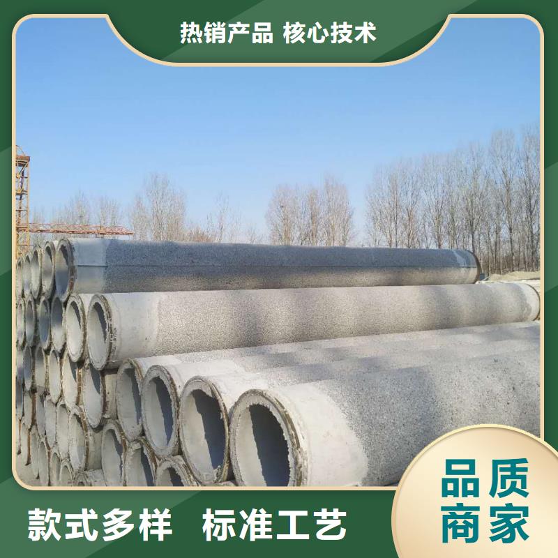 水泥管内径100mm厂家