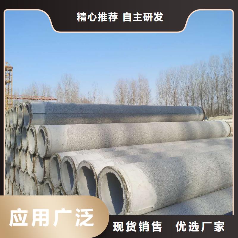 无砂滤水管外径1200厂家