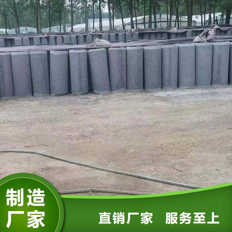 透水管内径150现货