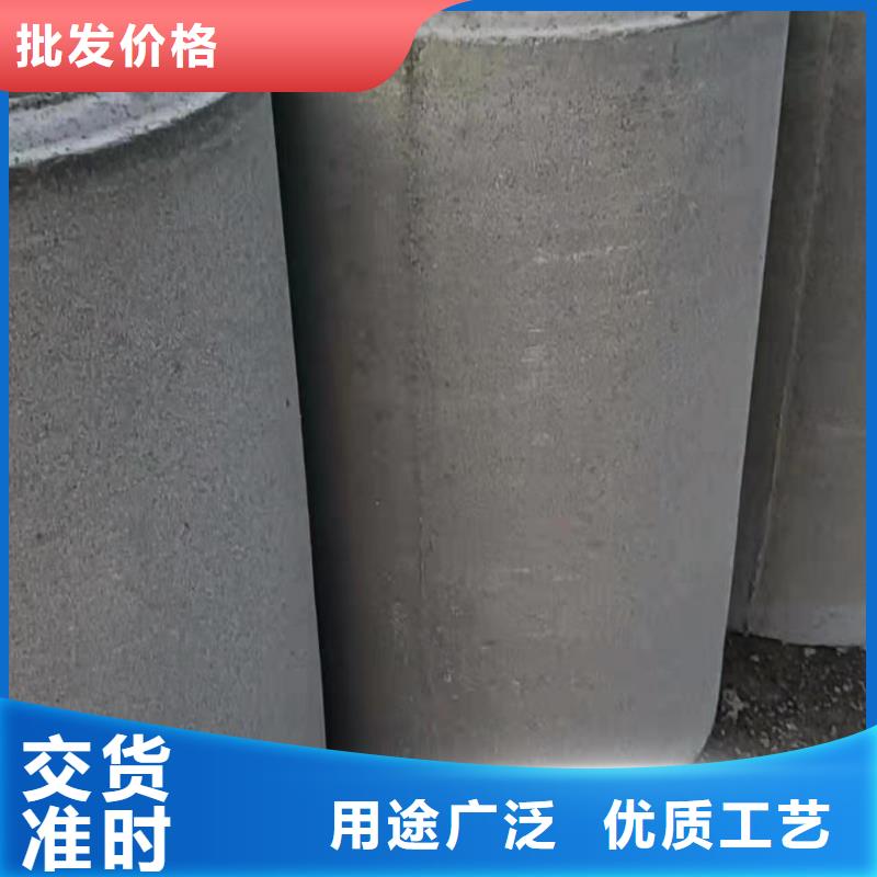 水泥管外径200生产厂家