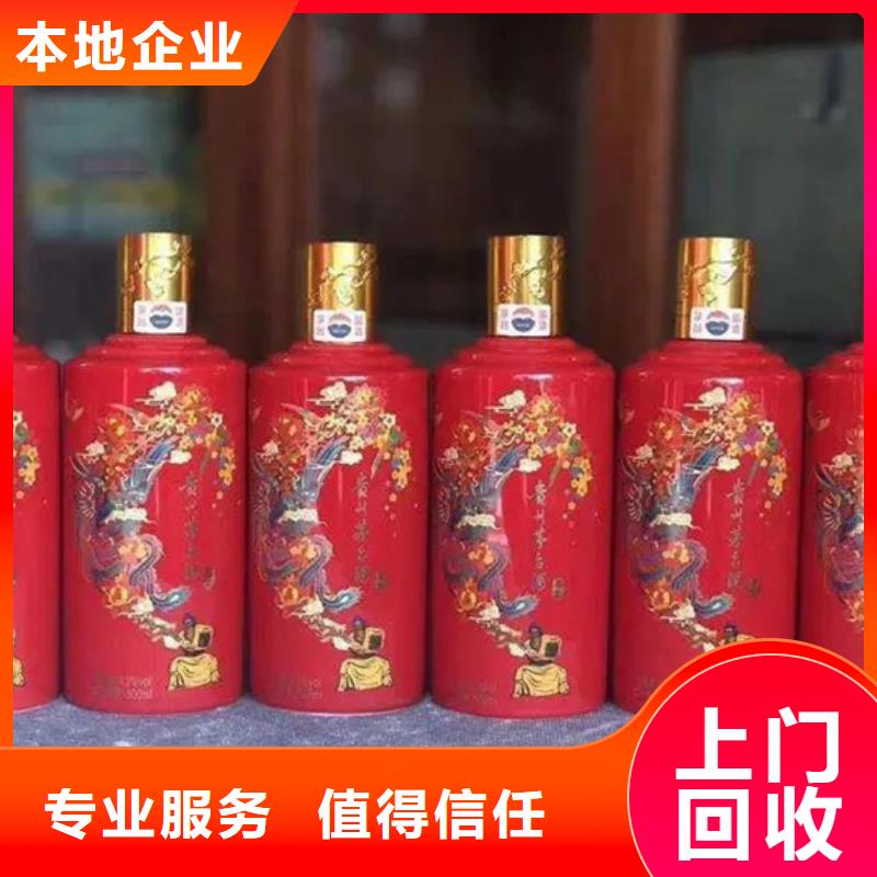 昆明市晋宁区回收购物卡高价回收