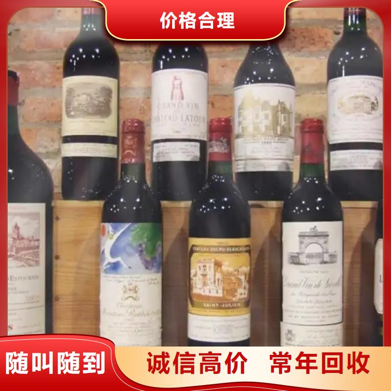 回收各种礼品童叟无欺
