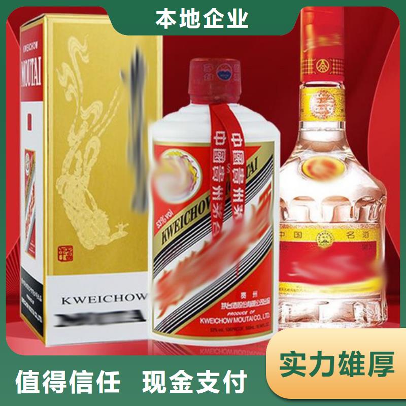 县礼品回收童叟无欺