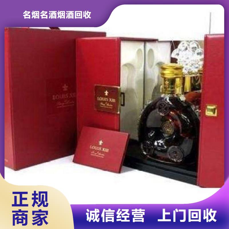 昆明市晋宁区回收购物卡高价回收