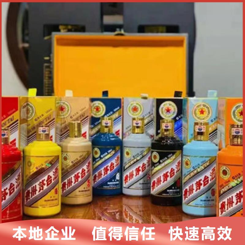 县回收各种礼品实体店回收