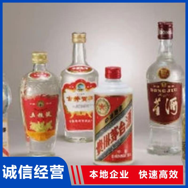 昆明市晋宁区回收购物卡高价回收