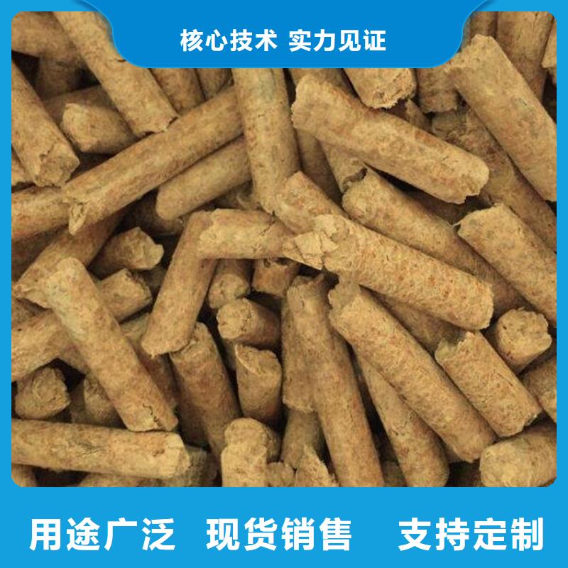 不结焦颗粒燃料壁炉用