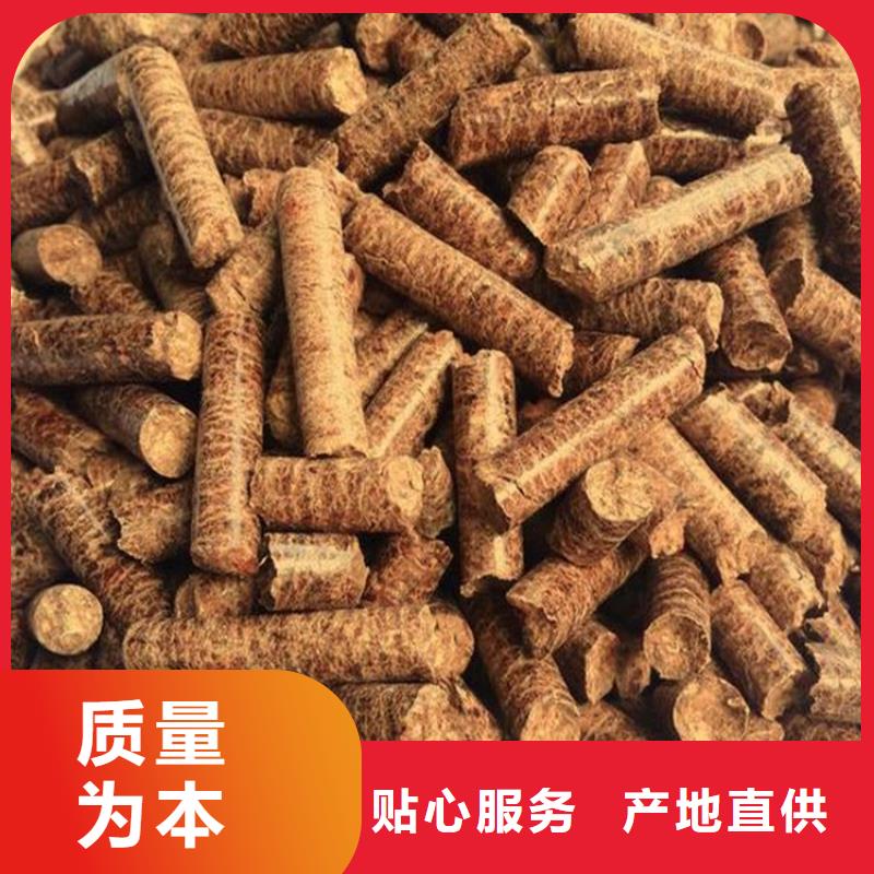 机制竹炭-看百家不如一问