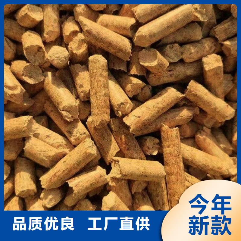 锯末燃烧颗粒节能