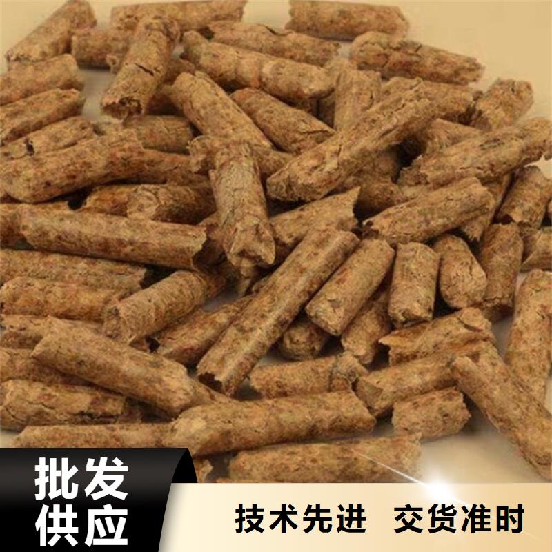 橡木燃烧颗粒机制木炭