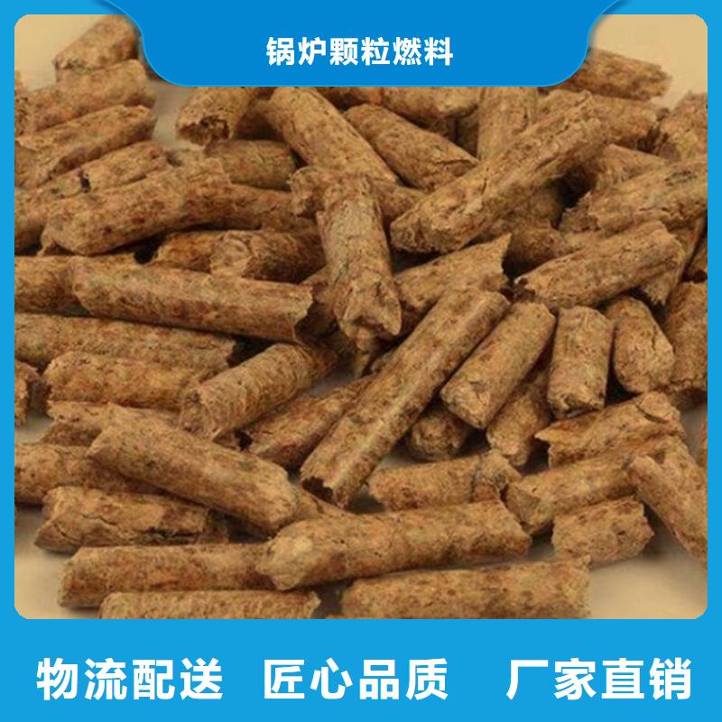 不结焦燃烧颗粒产品咨询
