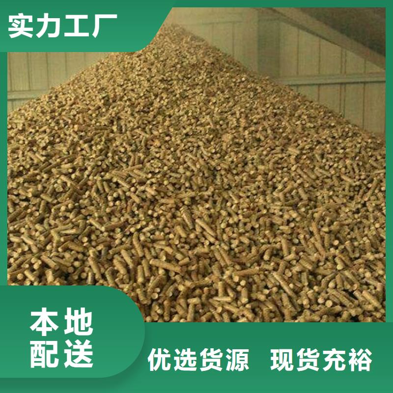 锅炉燃烧颗粒烧烤炭
