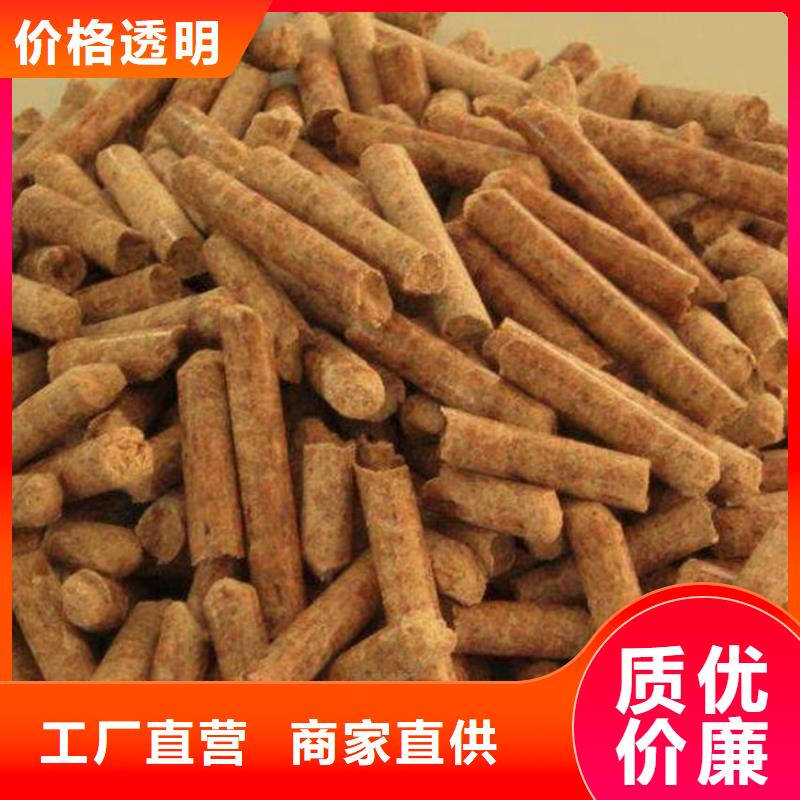 锅炉燃烧颗粒库存