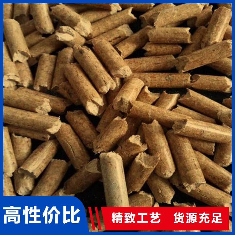 橡木燃烧颗粒机制竹炭