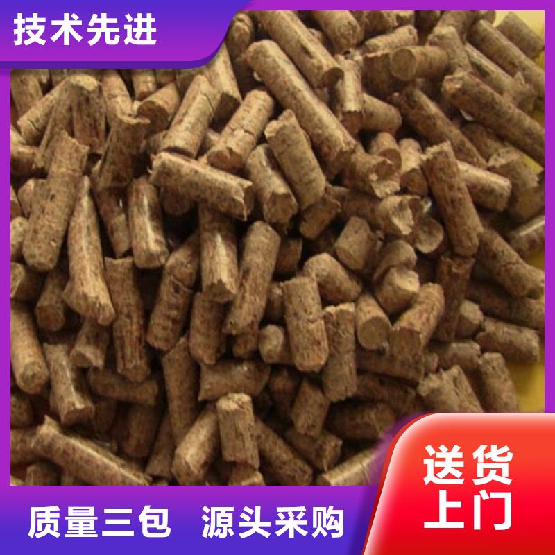 锯末燃烧颗粒不结焦