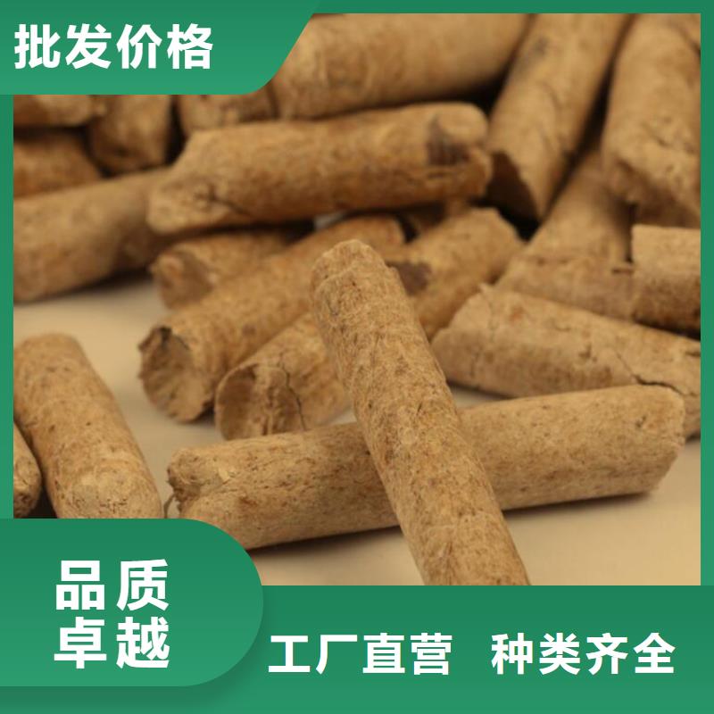 杂木炭免费安排发货