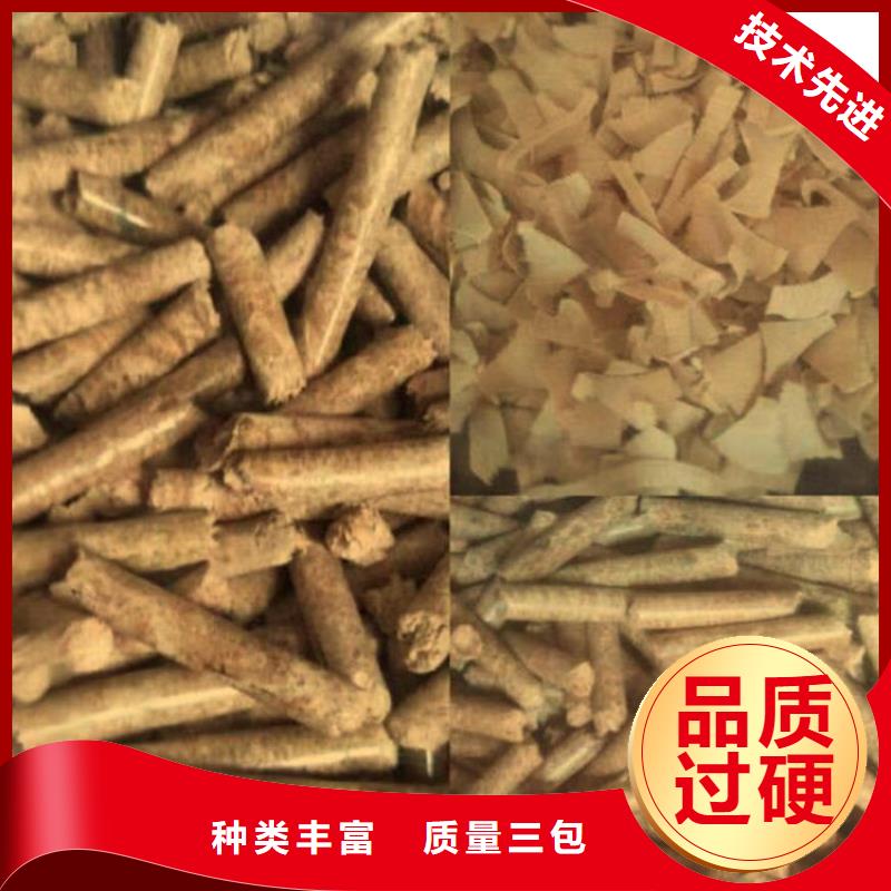 生物质燃烧颗粒散装