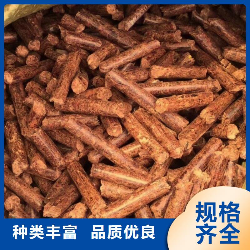 锯末燃烧颗粒袋装