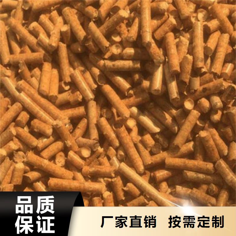 锅炉燃烧颗粒杂木颗粒燃料小炉料