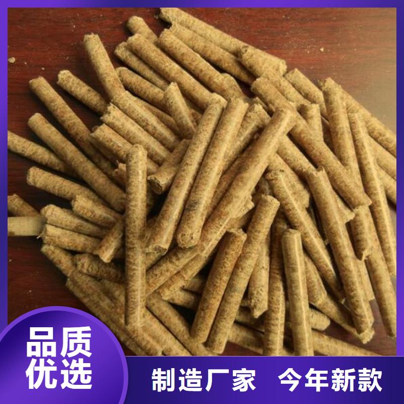 刨花燃烧颗粒机制竹炭