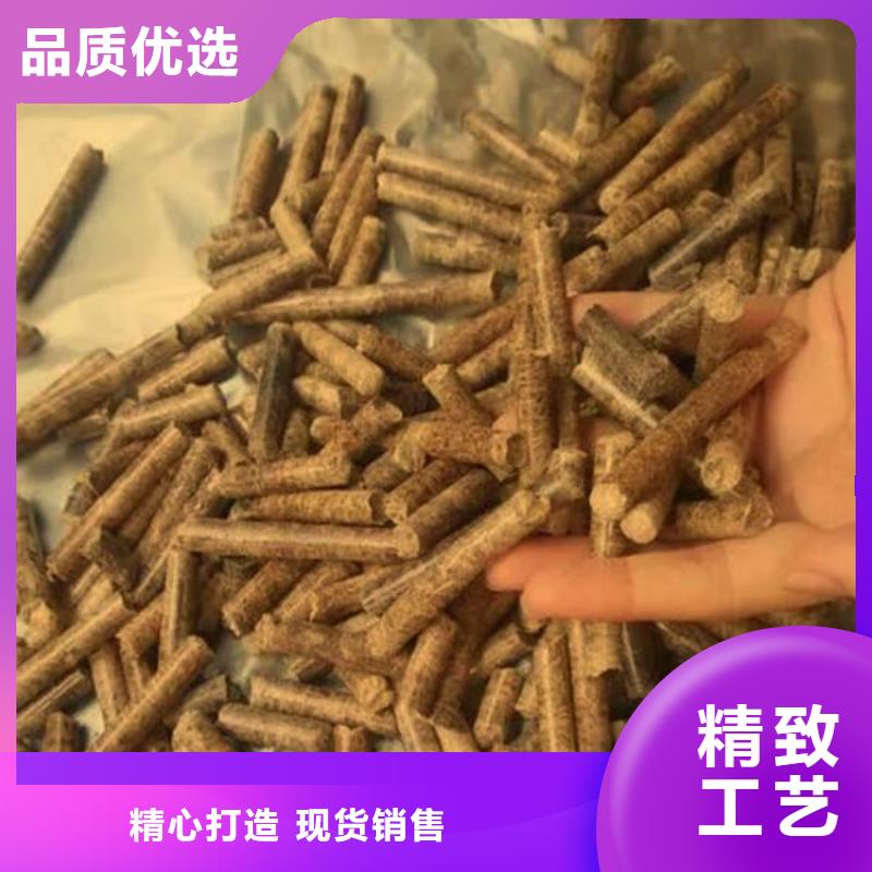 不结焦燃烧颗粒散装