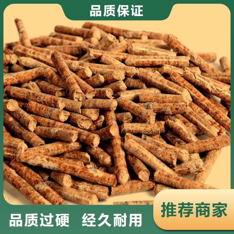 生物质燃烧颗粒机制拇指炭