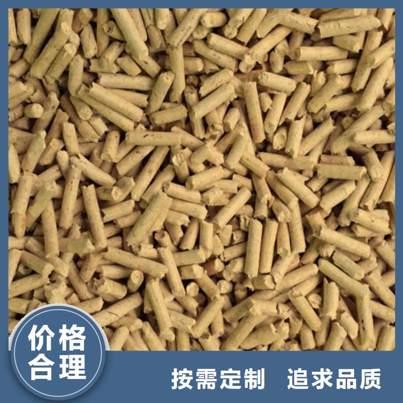 松木颗粒燃料机制拇指炭