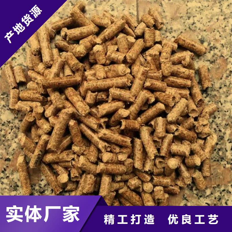 锯末燃烧颗粒袋装
