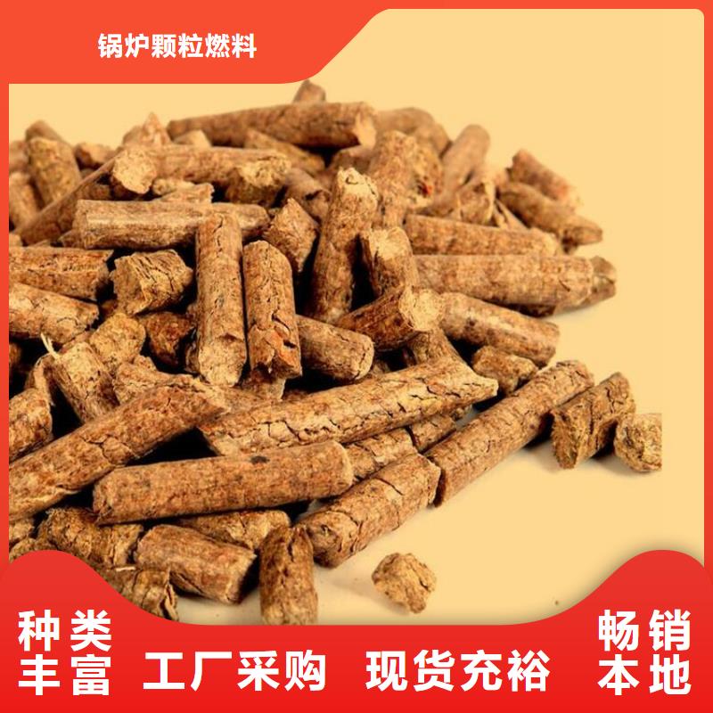 专业销售机制拇指炭-大型厂家