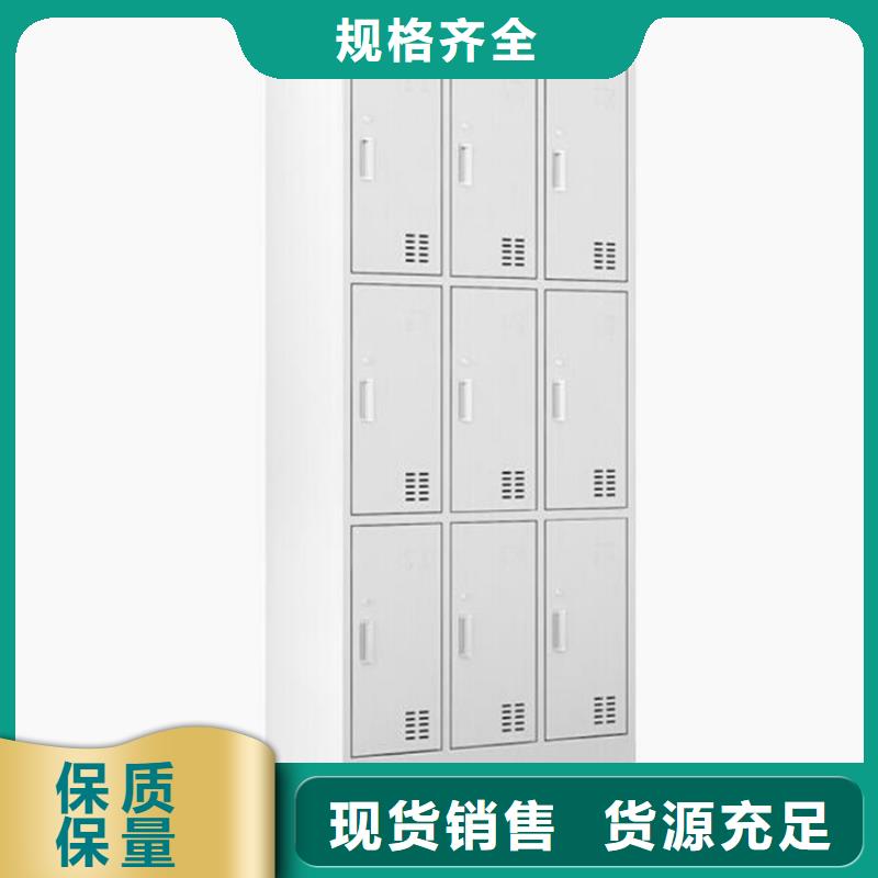 钢制图书架视频-钢制图书架(志城)覆盖地域河南省安阳市汤阴|殷都|新乡|商丘|许昌|漯河|焦作