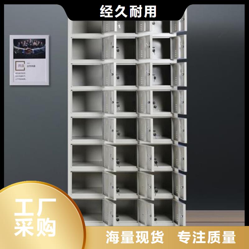 钢制图书架视频-陕西省商洛市|丹凤|镇安|宝鸡|安康|咸阳|延安钢制图书架-志城