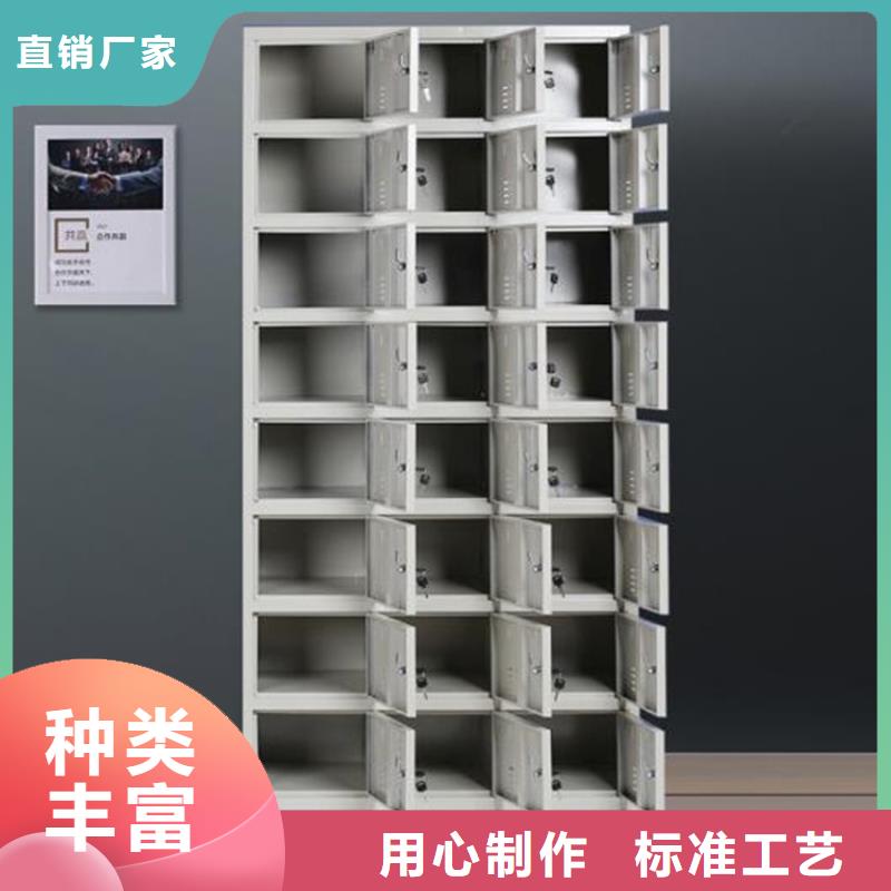 更衣柜铁皮单面钢制书架