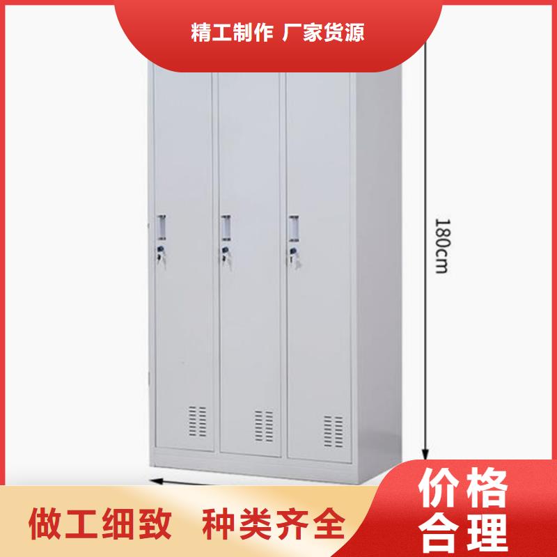 食品厂更衣柜单面钢制书架