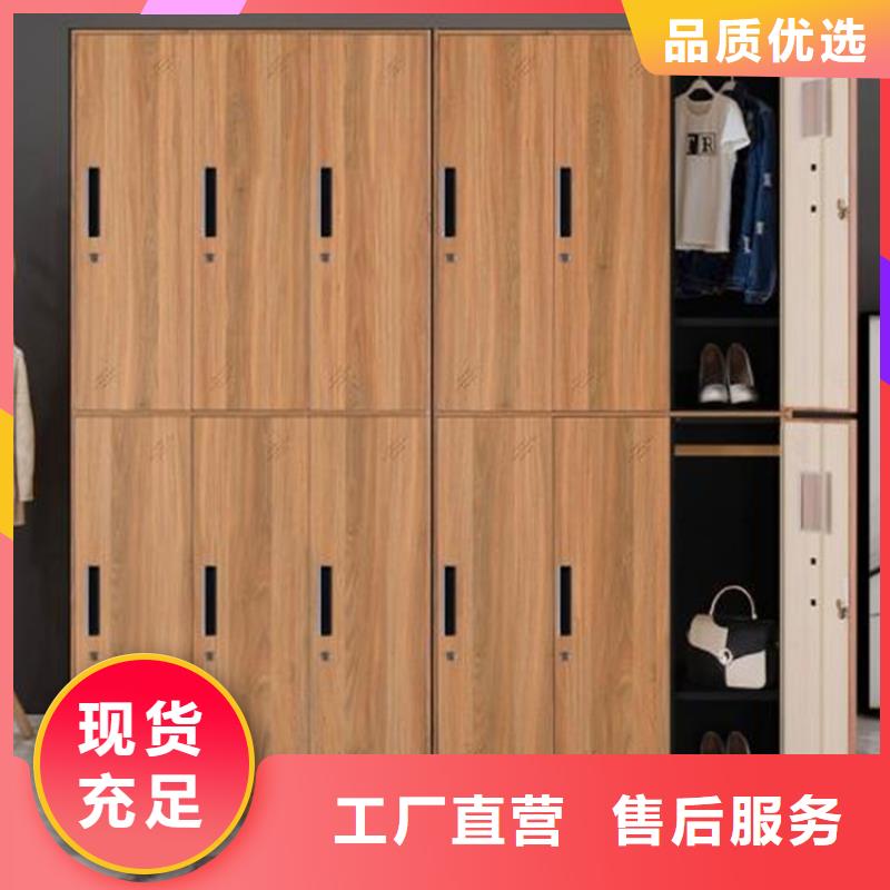 双柱钢制书架