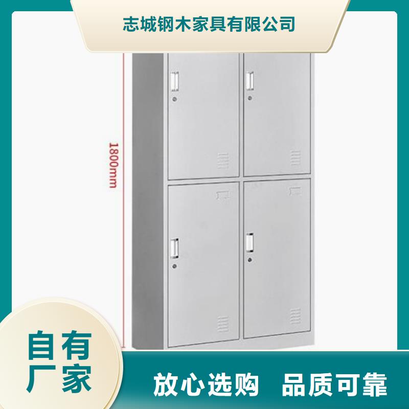学生书包柜图书架