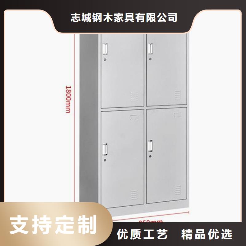 钢制图书架视频-钢制图书架-志城钢木家具(杭州市分公司)服务区域富阳|滨江|湖州|舟山|台州|绍兴