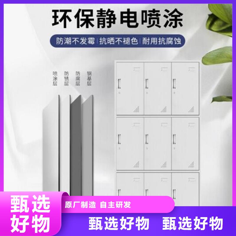 钢制图书架视频-钢制图书架-志城钢木家具(杭州市分公司)服务区域富阳|滨江|湖州|舟山|台州|绍兴