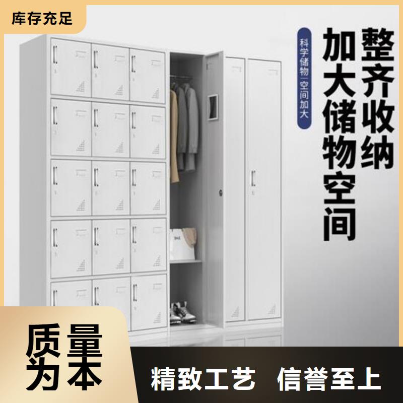 九门铁皮柜钢制书架