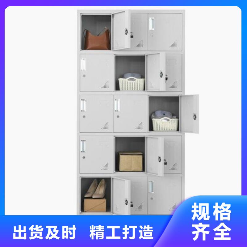 钢制图书架视频-钢制图书架(志城)覆盖地域河南省安阳市汤阴|殷都|新乡|商丘|许昌|漯河|焦作
