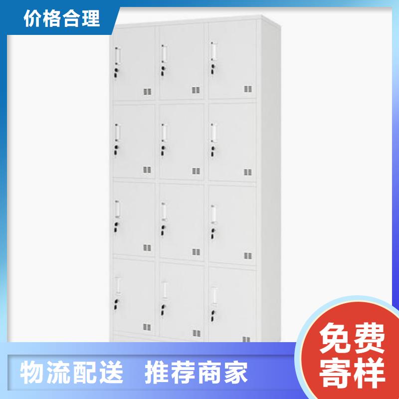 学生铁皮柜钢制单面书架