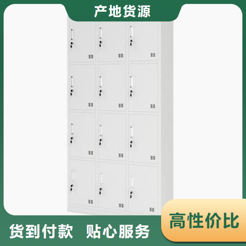 钢制图书架视频-钢制图书架-志城钢木家具(杭州市分公司)服务区域富阳|滨江|湖州|舟山|台州|绍兴