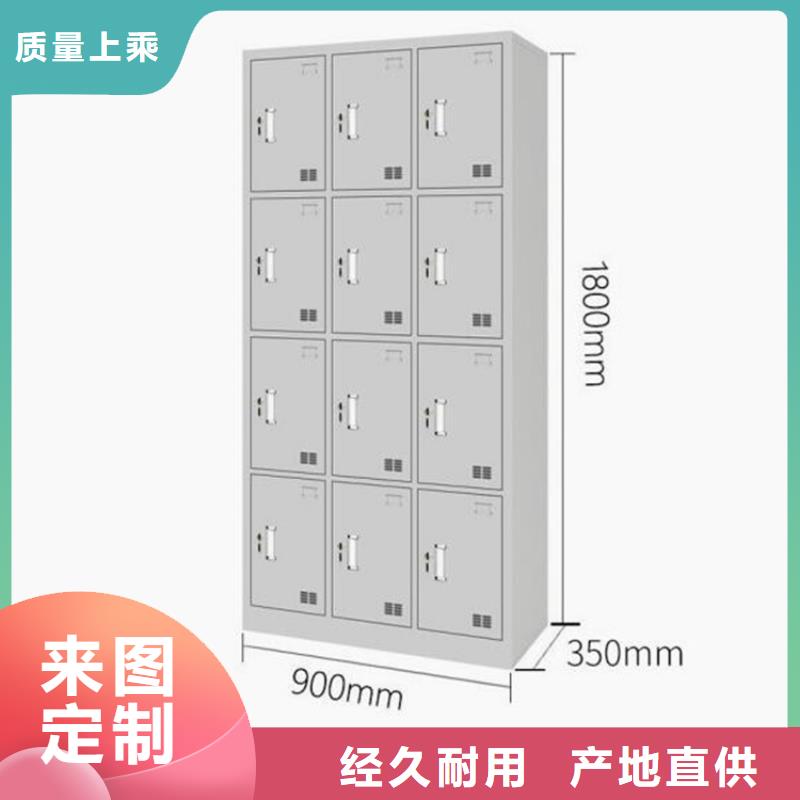 钢制图书架视频-钢制图书架-志城钢木家具(杭州市分公司)服务区域富阳|滨江|湖州|舟山|台州|绍兴