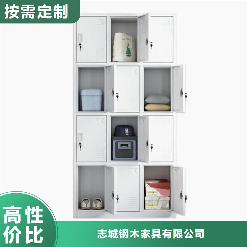 钢制图书架视频-陕西省商洛市|丹凤|镇安|宝鸡|安康|咸阳|延安钢制图书架-志城