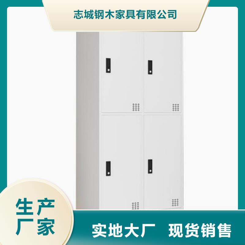 【厂家经验丰富】的【选择大厂家事心 柜档案选层柜按需定做】-供应商